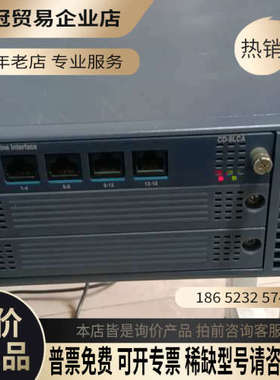 询价：NEC 交换机系统型号 SV8100 or SV8300