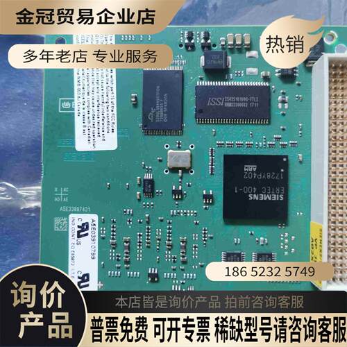 6GK1160-4AA01SIMENS通信处理器CP 1604PC【拍前询价】