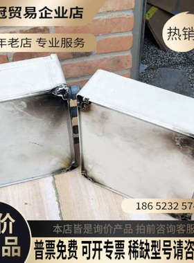 询价：信号接收器 BEWATOR  RX3产地 英国的话给