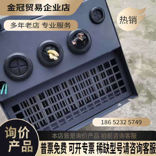 询价：15KW德沃变频器VT80E-G15T4B见下图成