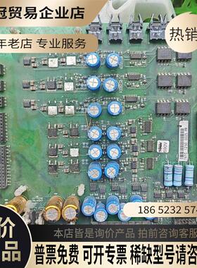 伟肯VACON变频器用电源驱动板787D PC00787D【拍前询价】
