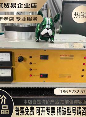 emitech 型號K450 离子溅射仪/小型真空濺鍍儀【拍前询价】