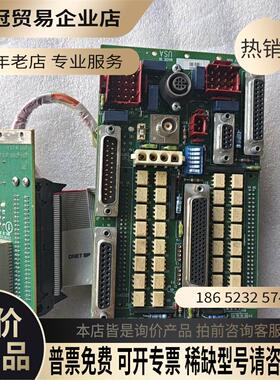 应用材料 0190-04098 0190-03680【拍前询价】