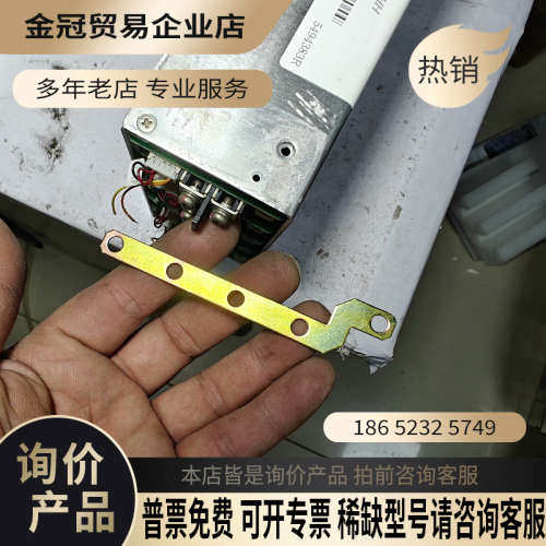询价：AC6-HECFF-00 COSEL电源5路输出
