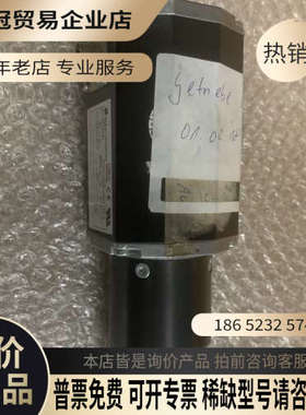 请询价：德恩科 BG65x25SI 400:1