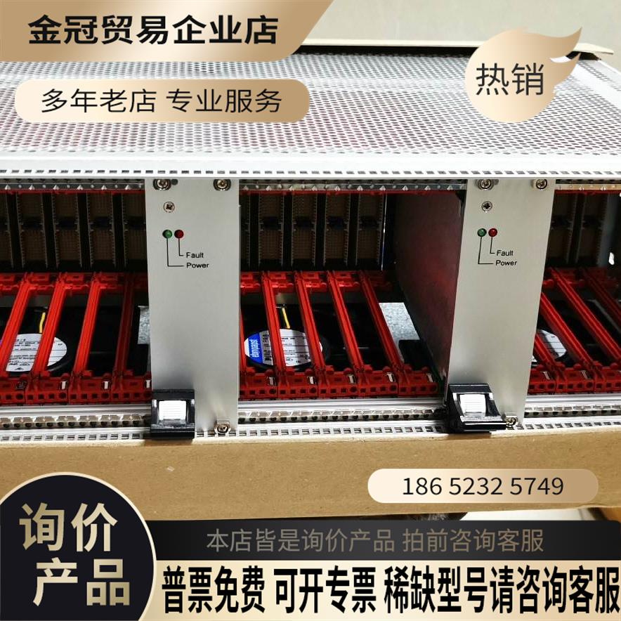 德国MEN CompactPCI机箱CPCI-BGTR【拍前询价】