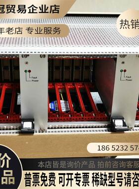 德国MEN CompactPCI机箱CPCI-BGTR【拍前询价】