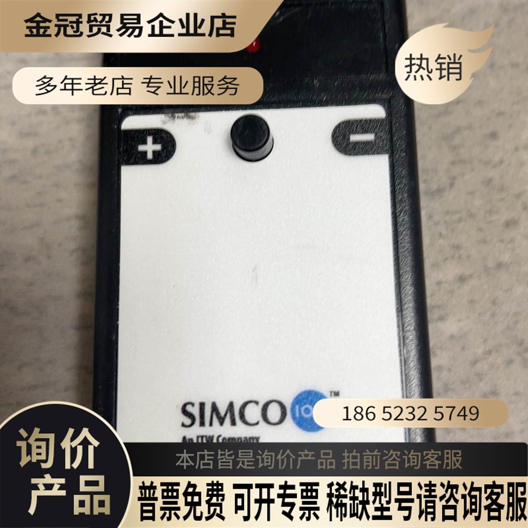 SIMCO静电测试仪 775C 售出【拍前询价】