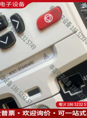 询价：爱默生M701系列变频器M000-114 03770  18