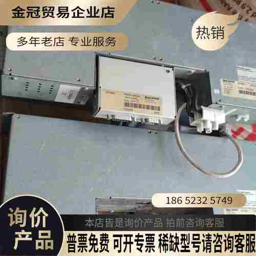 德国VEROPOWER 激光功率电源VP490-1 136-【拍前询价】