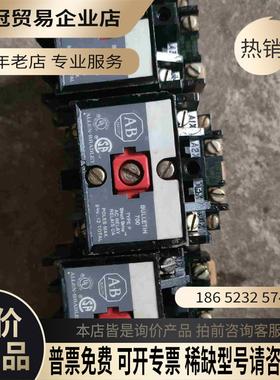 AB罗克韦尔交流接触器安全继电器700-P200B22【拍前询价】