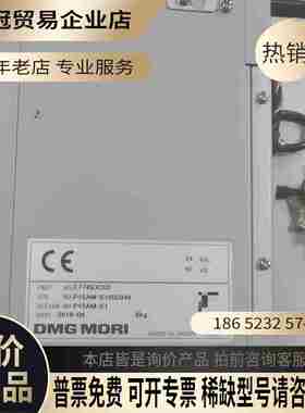 E77493E77493C02 P15AM-E1 0009【拍前询价】