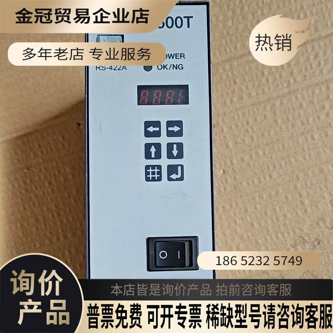 SD500T控制器SD510T-CU20A-0【拍前询价】