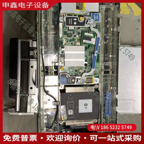 询价：HP BL460c Gen8HP c7000刀片服务器准系