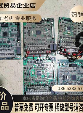 众辰H6400系列变频器主板A02KZ61D A02KZ81【拍前询价】