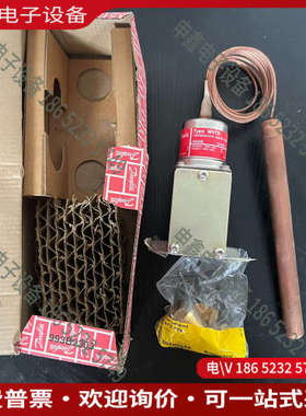 询价：丹佛斯 O 16 D 16 40-3BM WVTS压力调节阀