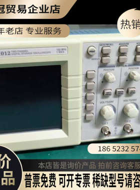 询价：泰克1012100兆示波器网上片正常不