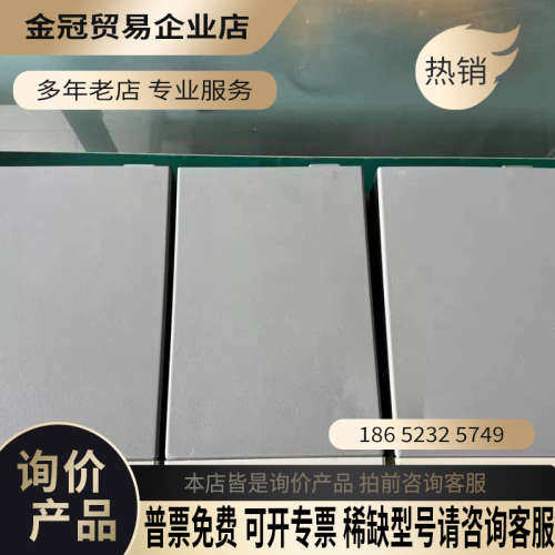 请询价：Stanford Research斯坦福SR560 SR57