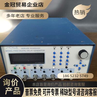 HIGL P400拍摄仪价101【拍前询价】