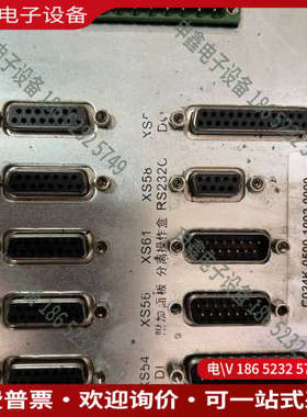 询价：凯恩帝铣床系统K2000M拍摄