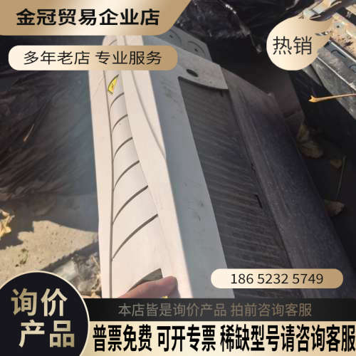 询价：变频器ACS510-01-025A-411KW38