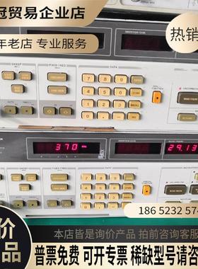 HP8970B噪声仪10-2047MHz【拍前询价】