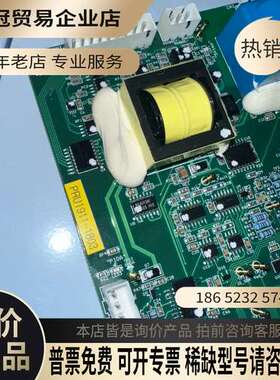 询价：DAWONSYS BwMS24 JB190402-CON-8