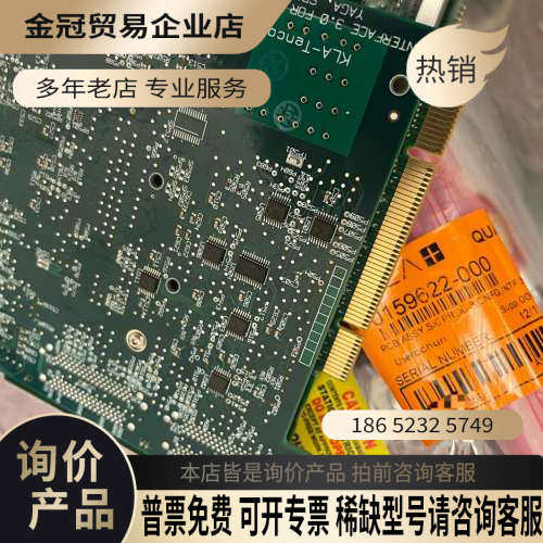 请询价：kla-tencor interface 30 for s