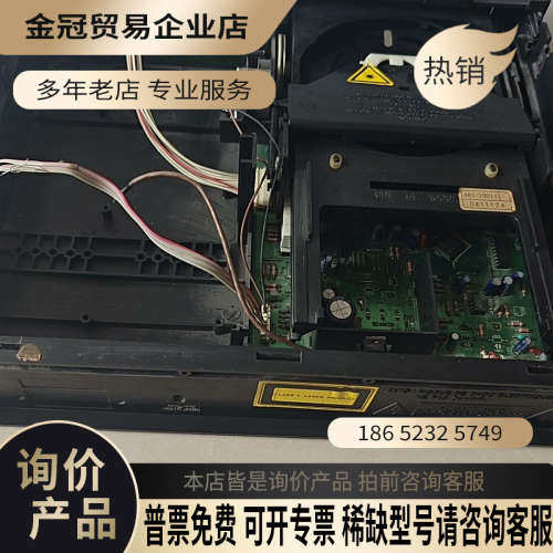 询价：CDM4机芯CD机器ZC99685芯片组