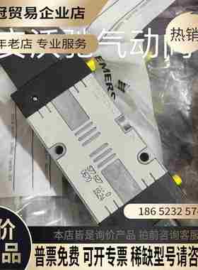 5776270220安沃驰气动阀【拍前询价】