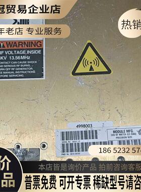 0010-09750【拍前询价】