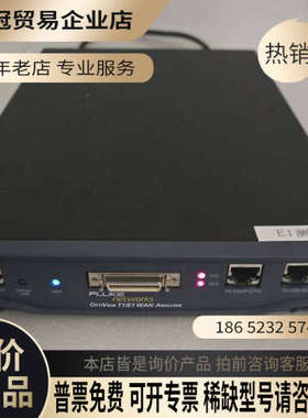 询价：美国FLUKE福禄克OPtiView T1/E1网络综合协议