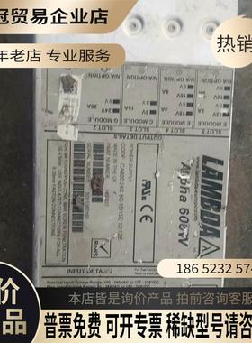 Lambda Alpha600W SIMENS双排CT PDR电源【拍前询价】