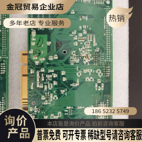 询价：美国GALlL运动控制卡品牌型号 ：DMC-1842
