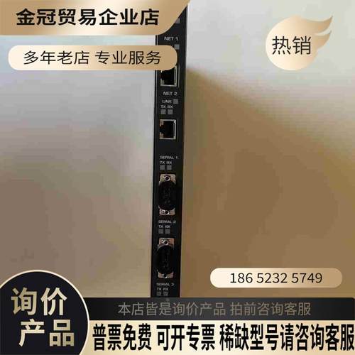 康吉森tricon卡件下来正常型号4351B【拍前询价】