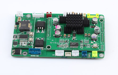 智能电池 库仑计 便携 坚固 工控 车载 UPS电池充放电量显示模块
