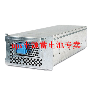 SUA2200RMXL3U UPS Smart APC UPS电池条 RBC105电池盒 3000