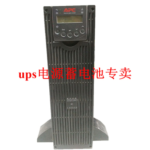 Smart 8KW UPS 10KVA UPS不间断电源 SRC10000UXICH APC