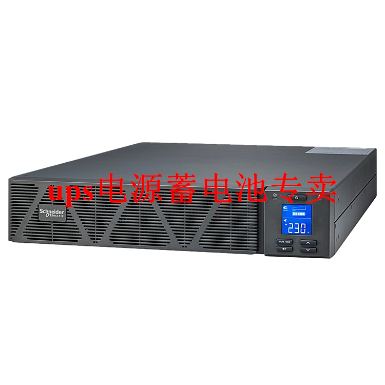 施耐德不间断电源SPRM3K3kVA