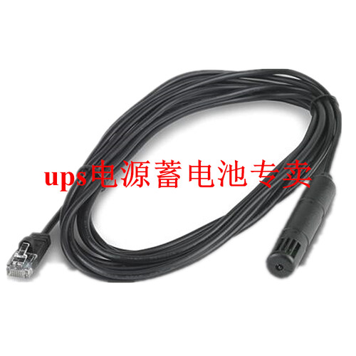 APC传感器AP9335THNetBotz