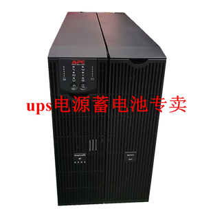 SURT8000XLICH UPS 8000VA 6400W 全新 APC UPS不间断电源 Smart