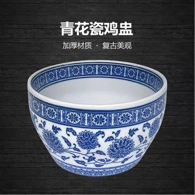 青花瓷汤碗复古陶瓷鸡盅碗商用蘸料碗日式料理碗自助餐碗深碗汤碗