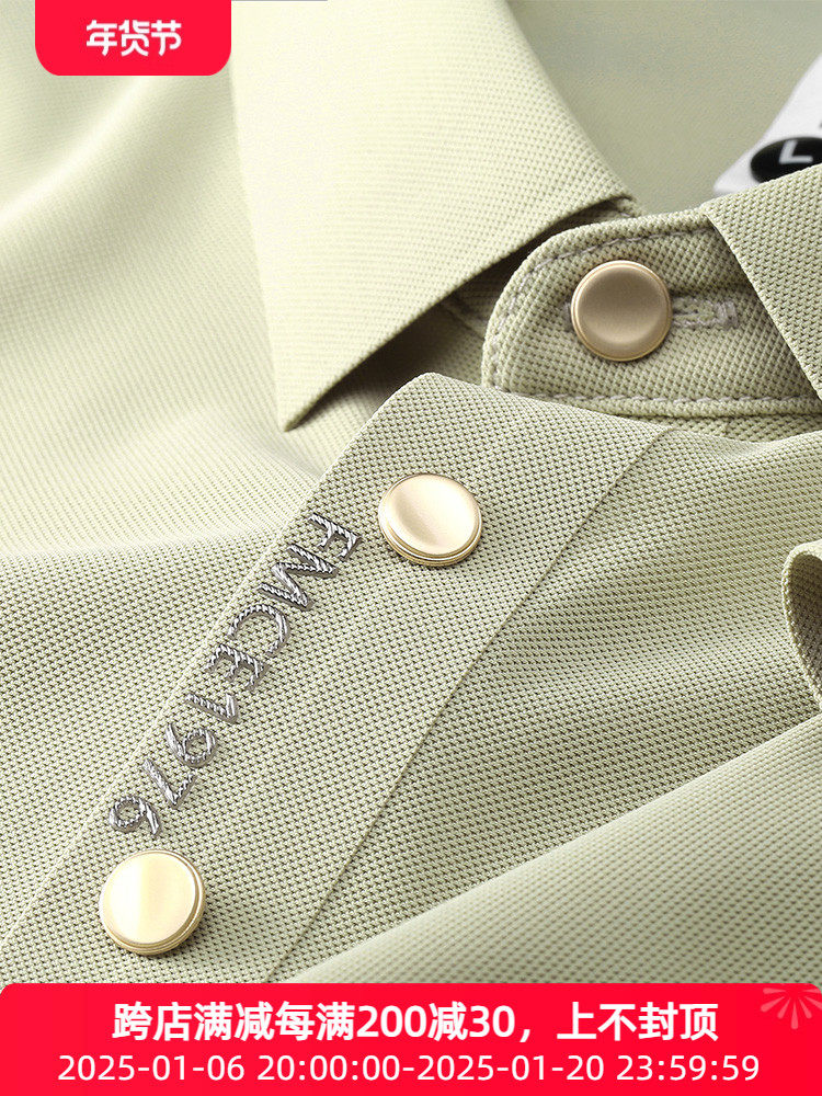 LIGHT LUXURY SEAMLESS EMBOSSED ICE SILK POLO SHIRT MENS SHORT-SLEEVED SLIM BUSINESS CASUAL BRONZING LETTER LAPEL T-SHIRT