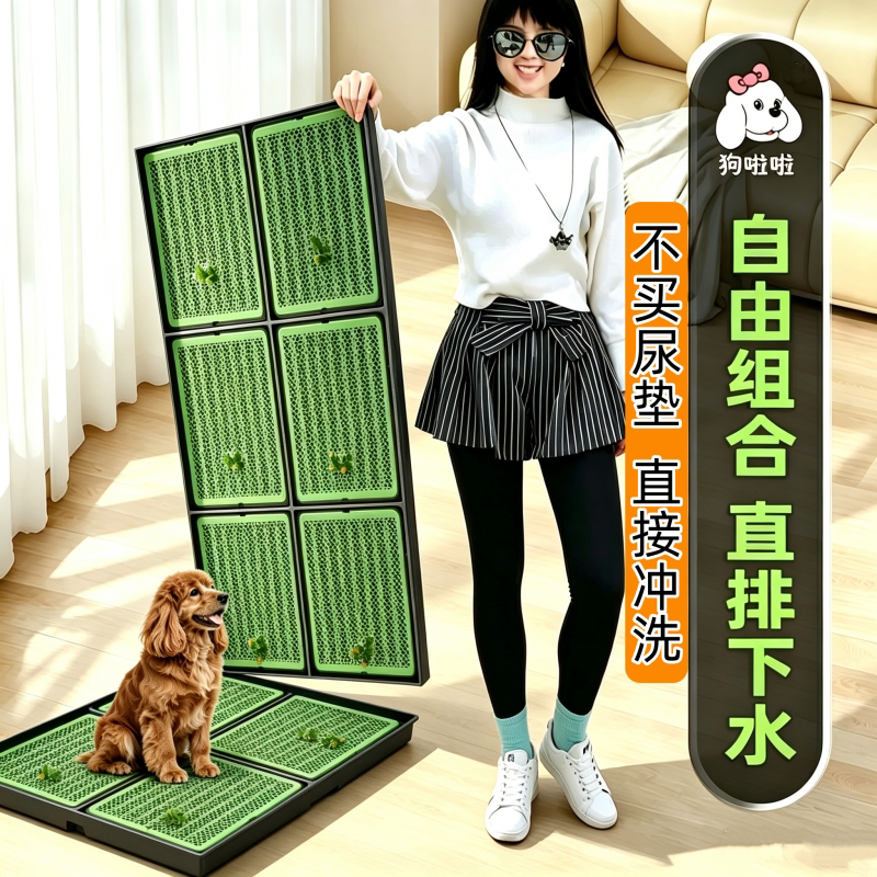 宠物直排下水道自动冲水图片