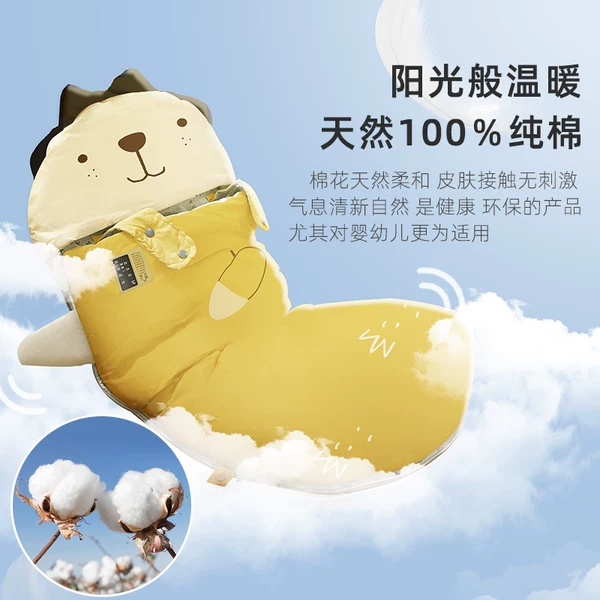 Товары от 爱丁逊旗舰店