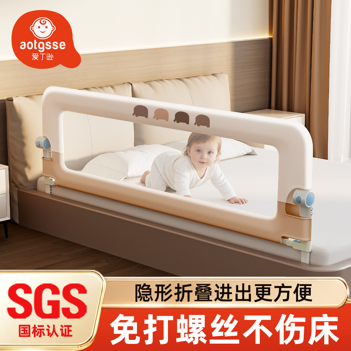 床围栏宝宝防摔防护栏婴幼儿童床边挡板旅行折叠便捷护栏一面单侧