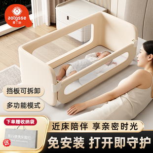 床围栏婴儿床中床护栏免安装便携床围栏防掉床护栏新生儿防摔挡板