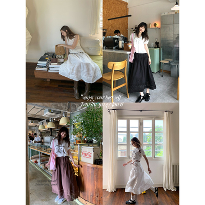 Tetu慵懒设计感刺绣半裙