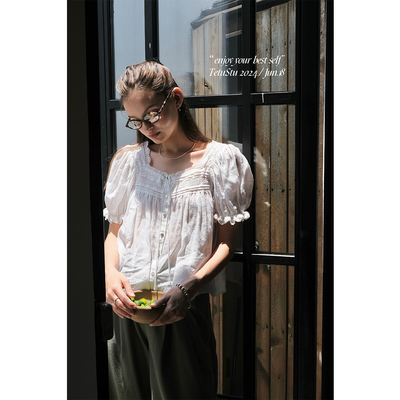 Tetu两色苎麻刺绣松弛感小衫