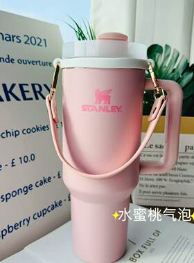 粉色PU皮质简约手提挂绳水杯杯套